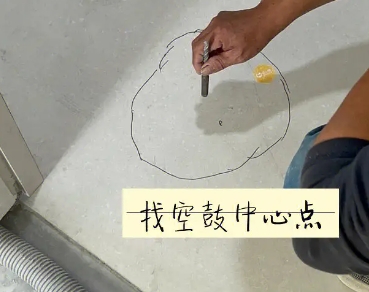 灵丘瓷砖空鼓维修公司分享砂料配比不正确在瓷砖铺贴过程中可能导致以下问题